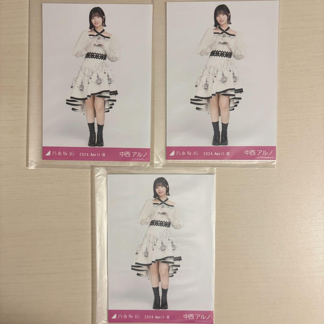Amazon.co.jp: 乃木坂46 中西アルノ 乃木コレ スペシャル衣装40